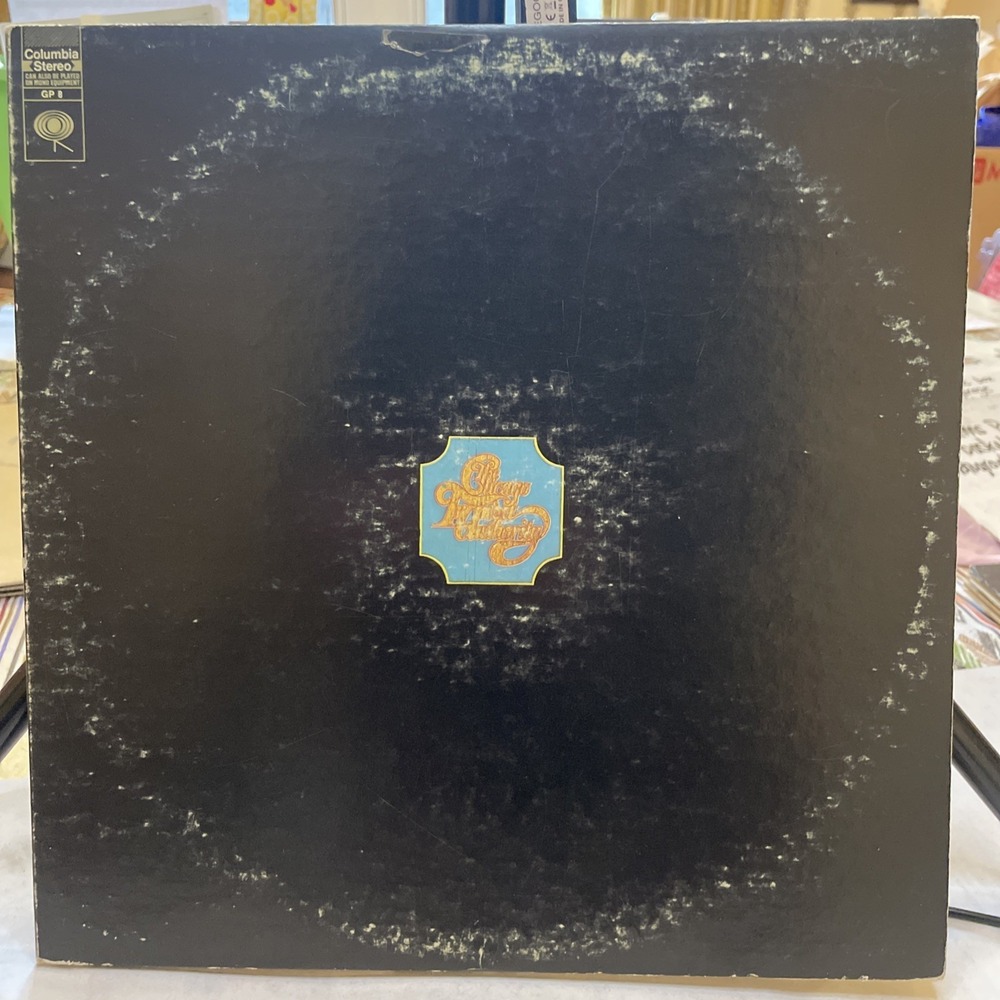 The Chicago Transit Authority |‎ Vintage Vinyl Double LP | Columbia Stereo GP8